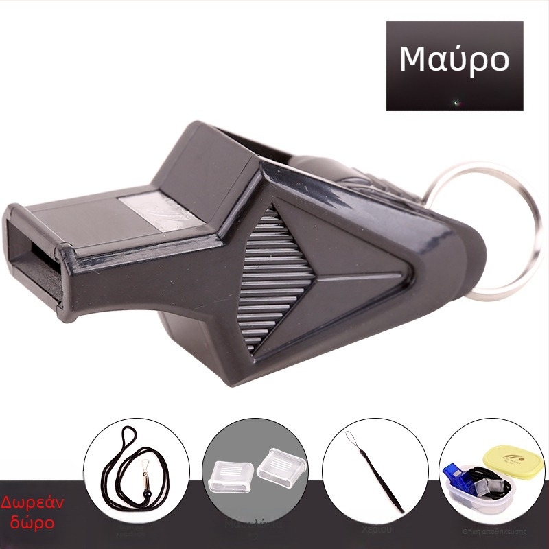 Nai Force σφυρίχτρα διαιτητή – ABS, πολυαθλητικό εκπαιδευτικό βοήθημα για ποδόσφαιρο, μπάσκετ και βόλεϊ, προσαρμόσιμο