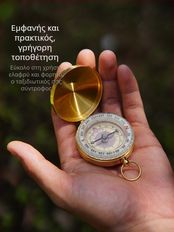 Πυξίδα Crooked Wild, προέλευση Κίνα