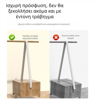 Σιλικονούς προστατευτής γωνίας τραπεζιών και τοίχων, μαλακή επικάλυψη, για ασφάλεια μωρών, χωρίς κόλλα