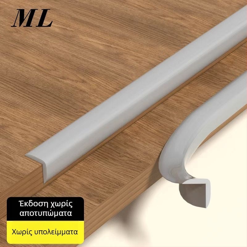 Σιλικονούς προστατευτής γωνίας τραπεζιών και τοίχων, μαλακή επικάλυψη, για ασφάλεια μωρών, χωρίς κόλλα