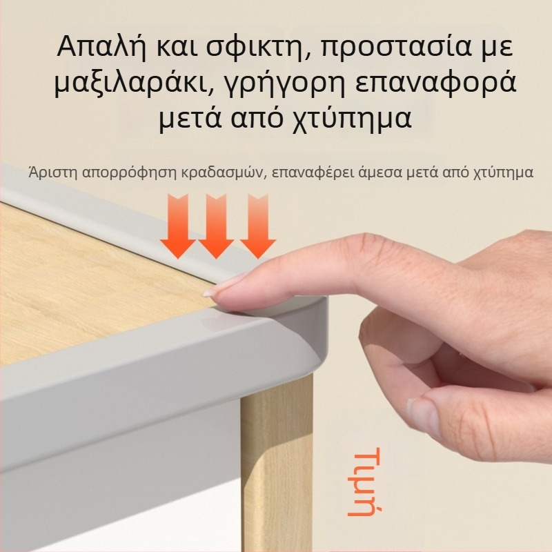 Σιλικονούς προστατευτής γωνίας τραπεζιών και τοίχων, μαλακή επικάλυψη, για ασφάλεια μωρών, χωρίς κόλλα