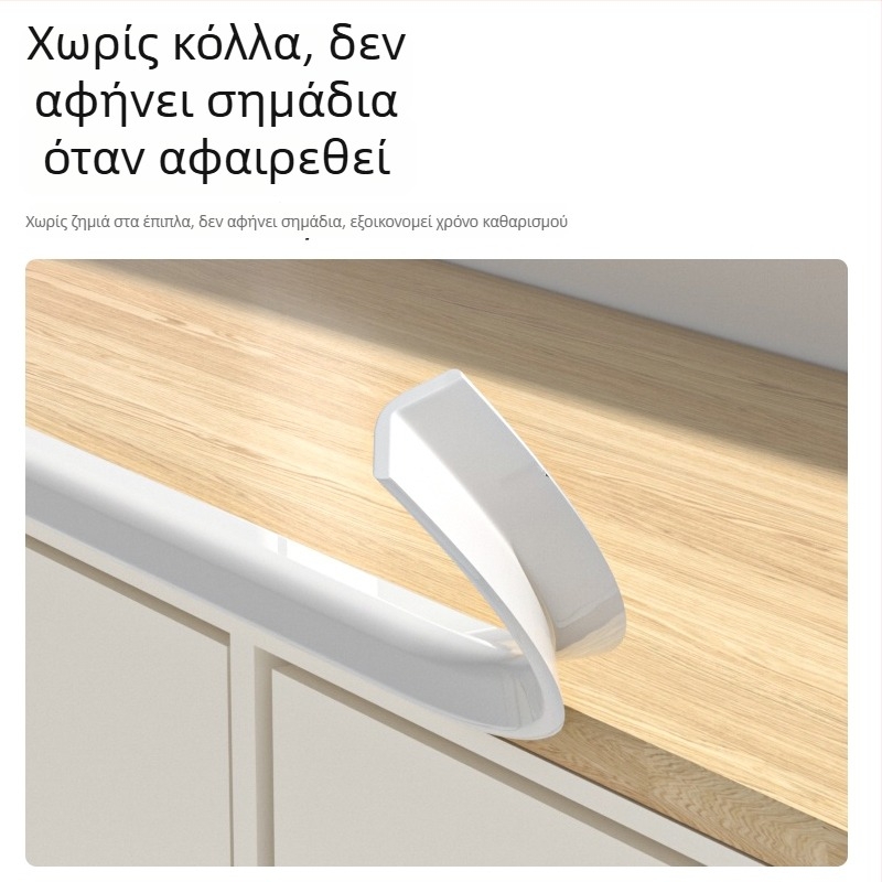 Σιλικονούς προστατευτής γωνίας τραπεζιών και τοίχων, μαλακή επικάλυψη, για ασφάλεια μωρών, χωρίς κόλλα