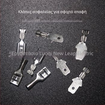 Τερματικός συνδετήρας plug-in με ψυχρή πρέσα, ζεύγος αρσενικού-θηλυκού, σειρά Terminal, New Leap