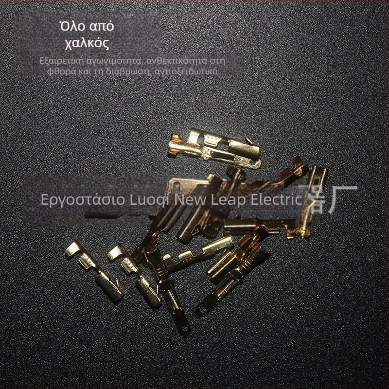 Τερματικός συνδετήρας plug-in με ψυχρή πρέσα, ζεύγος αρσενικού-θηλυκού, σειρά Terminal, New Leap