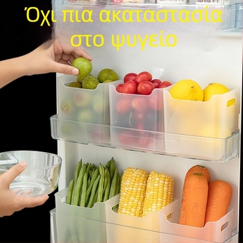 Κουτί αποθήκευσης ψυγείου για πλευρική πόρτα — απλός σχεδιασμός, πλαστικό, κατάλληλο για τρόφιμα, φρούτα και λαχανικά, προέλευση Yiwu