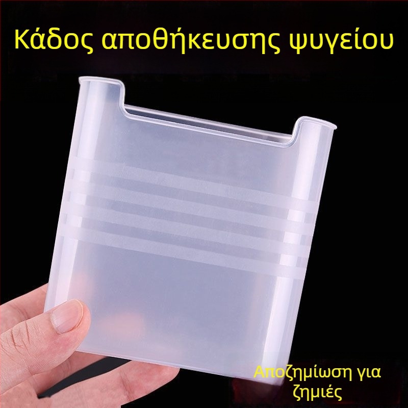 Κουτί αποθήκευσης ψυγείου για πλευρική πόρτα — απλός σχεδιασμός, πλαστικό, κατάλληλο για τρόφιμα, φρούτα και λαχανικά, προέλευση Yiwu