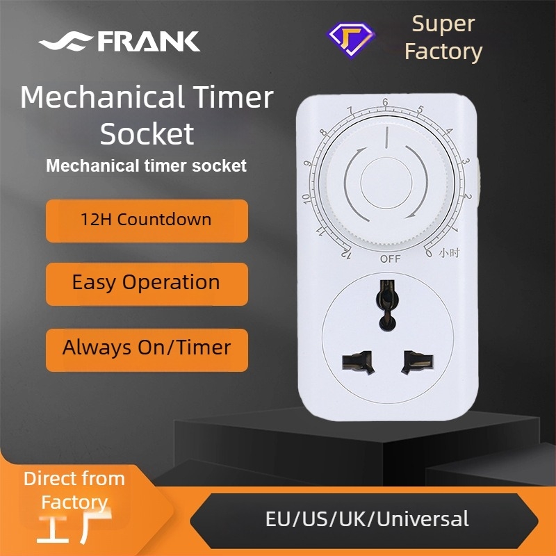 Πρίζα με 12ωρο χρονοδιακόπτη, γείωση, ευρεία συμβατότητα υποδοχής, προστασία φόρτισης και διακόπτης