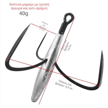 Conch Lead Anchor Hooks, Three-Claw, No Barbs, 200 pcs, River/Lake Fishing