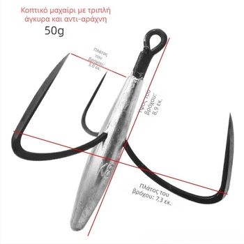 Conch Lead Anchor Hooks, Three-Claw, No Barbs, 200 pcs, River/Lake Fishing
