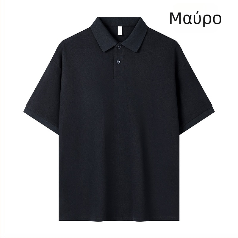 Πόλο πουκάμισο με χαλαρή γραμμή - κοντά μανίκια - διαπνοή, απομάκρυνση υγρασίας - πολυεστερική μίξη 71-80%