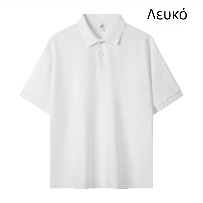 Πόλο πουκάμισο με χαλαρή γραμμή - κοντά μανίκια - διαπνοή, απομάκρυνση υγρασίας - πολυεστερική μίξη 71-80%