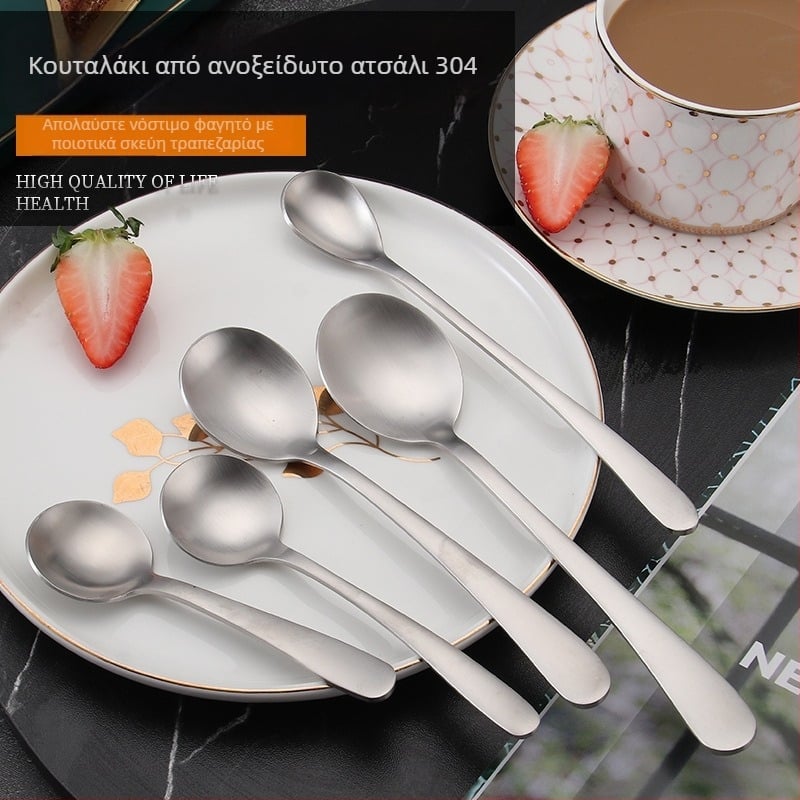 Σετ μαχαιροπήρουνα (κουτάλια και πιρούνια), από 304 ανοξείδωτο ατσάλι, μοντέρνος μινιμαλιστικός σχεδιασμός, φινίρισμα καθρέφτη, κορεατικό στυλ