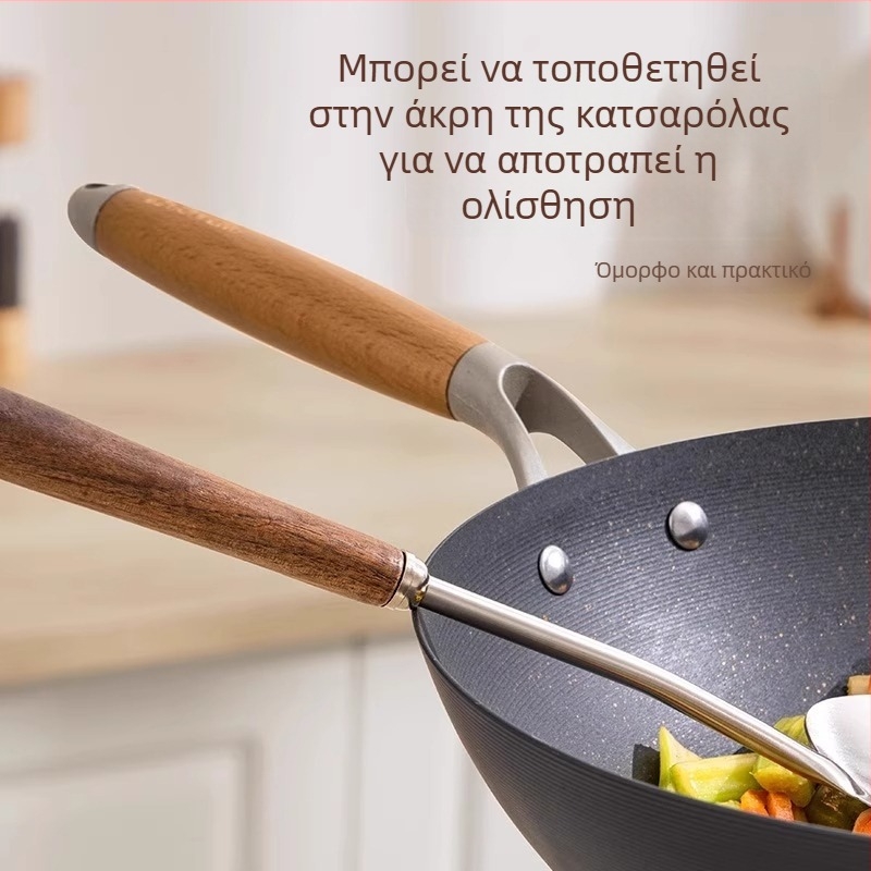 Κουζινική κουτάλα μαγειρέματος από ανοξείδωτο 304, ξύλινη λαβή, μη κολλώδης επιφάνεια, θερμοανθεκτική, μακριά λαβή