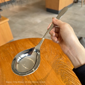 Κουτάλι σούπας με μακριά λαβή από ανοξείδωτο χάλυβα 316 – μάρκα Clang, μοντέρνος μινιμαλισμός, μονόχρωμο σχέδιο, γυαλισμένη επιφάνεια καθρέφτη