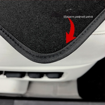 Μαξιλαράκια ώμων ζώνης αυτοκινήτου – Πολυεστέρας, 300 g, Δυνατότητα εκτύπωσης λογοτύπου, Προσαρμοστικότητα