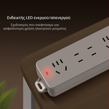 CHNT πολύμπριζο με 4 υποδοχές και 5 οπές, καλώδιο 5 m, τάση AC 220-240V, νέο εθνικό πρότυπο