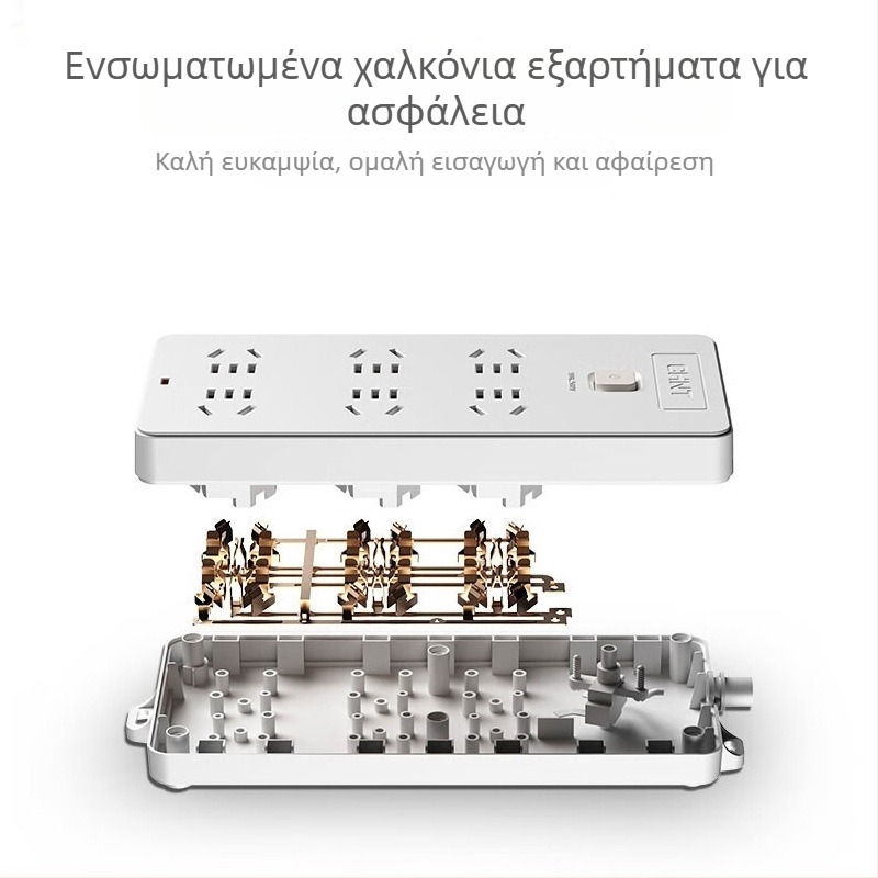 CHNT πολύμπριζο με 4 υποδοχές και 5 οπές, καλώδιο 5 m, τάση AC 220-240V, νέο εθνικό πρότυπο