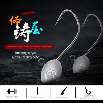 Αγκίστρι κεφαλής μ molύβδου, με ακίδες, 50 τεμάχια ανά κουτί, για ποταμούς, λίμνες και φράγματα — Thousand Carp Lai