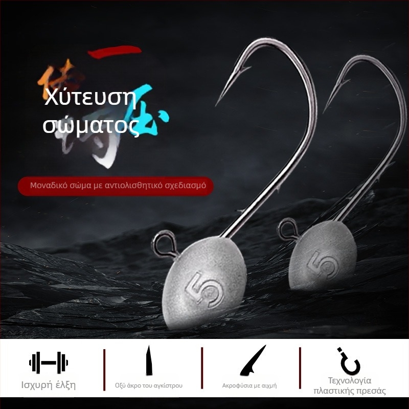 Αγκίστρι κεφαλής μ molύβδου, με ακίδες, 50 τεμάχια ανά κουτί, για ποταμούς, λίμνες και φράγματα — Thousand Carp Lai