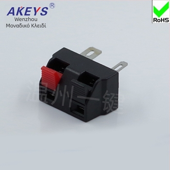 Κλιπ σύνδεσης 2 θέσεων WP2-27B με τετράγωνη εξωτερική βάση καλωδίωσης – για πολεμική βιομηχανία