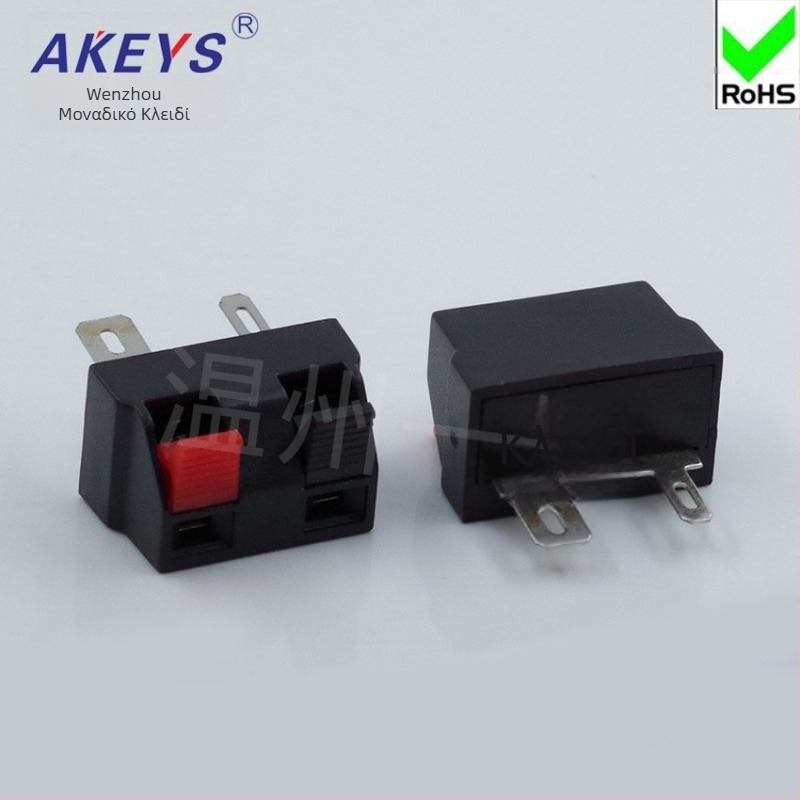 Κλιπ σύνδεσης 2 θέσεων WP2-27B με τετράγωνη εξωτερική βάση καλωδίωσης – για πολεμική βιομηχανία