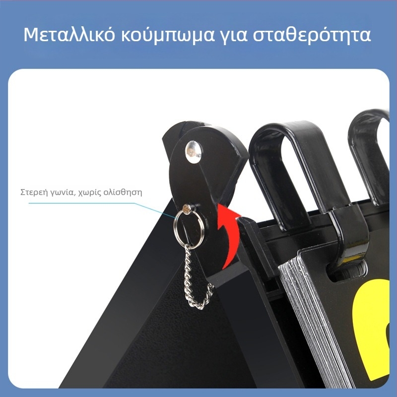 Πίνακας σκορ – ABS; συμβατότητα με πολλά αθλήματα (μπάσκετ, ποδόσφαιρο, τένις, μπάντμιντον, επιτραπέζιος τένις, βόλεϊ); εκτύπωση λογότυπου διαθέσιμη; παραμετροποίηση; περιλαμβάνει κάρτα αλλαγών και τακτική