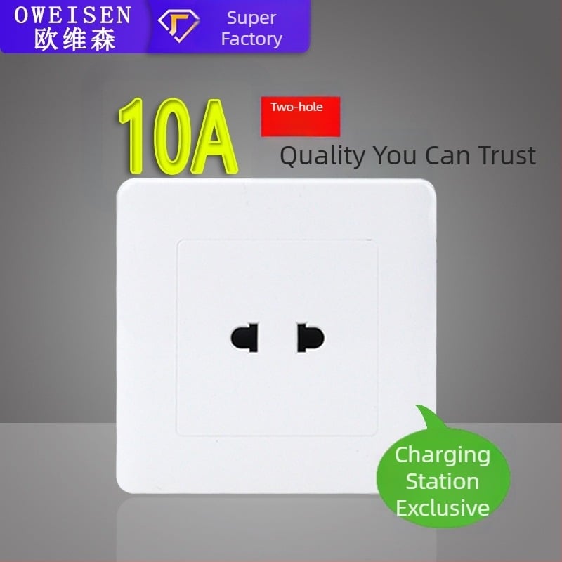 OWEISEN κρυφή πρίζα φόρτισης EV με δύο οπές, τοποθέτηση στον τοίχο, 220-240V, 3C πιστοποίηση 2020010201318644