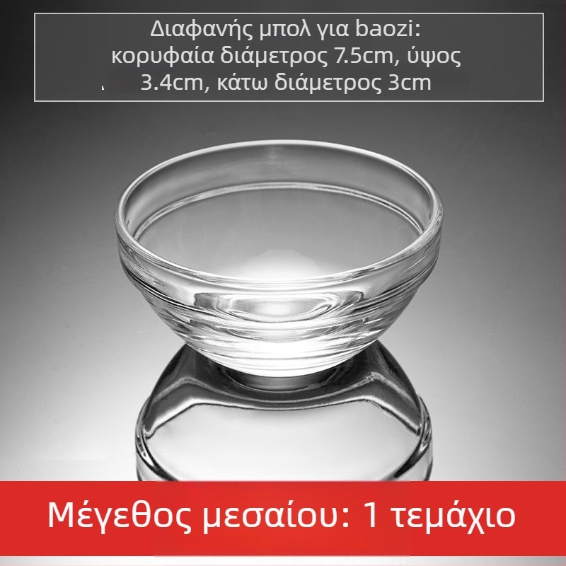 Μπολ από πορσελάνη οστών, στρογγυλό σχήμα, κατάλληλο για φούρνο μικροκυμάτων, προσαρμόσιμο με εκτυπωμένο λογότυπο, ποικιλία σχεδίων, μοντέρνο μινιμαλιστικό στυλ, εξαιρετικής ποιότητας