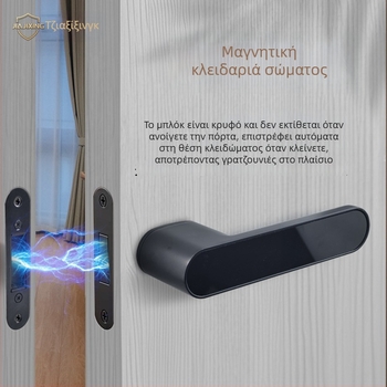 Κλειδαριά πόρτας υπνοδωματίου με λαβή, Jiajixing H03, αλουμίνιο, μοντέρνος μινιμαλιστικός σχεδιασμός, για εσωτερικές ξύλινες πόρτες