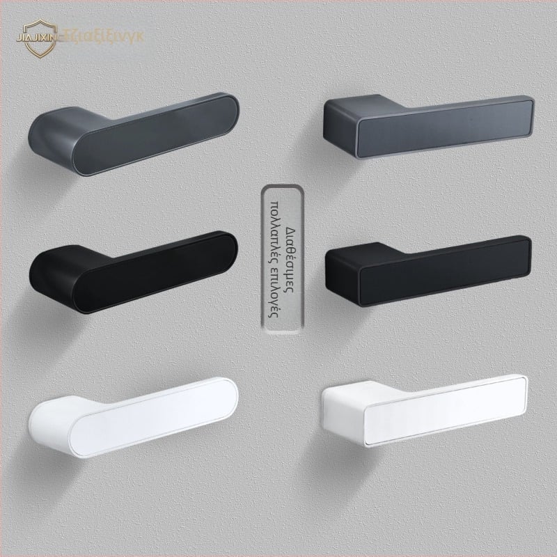 Κλειδαριά πόρτας υπνοδωματίου με λαβή, Jiajixing H03, αλουμίνιο, μοντέρνος μινιμαλιστικός σχεδιασμός, για εσωτερικές ξύλινες πόρτες