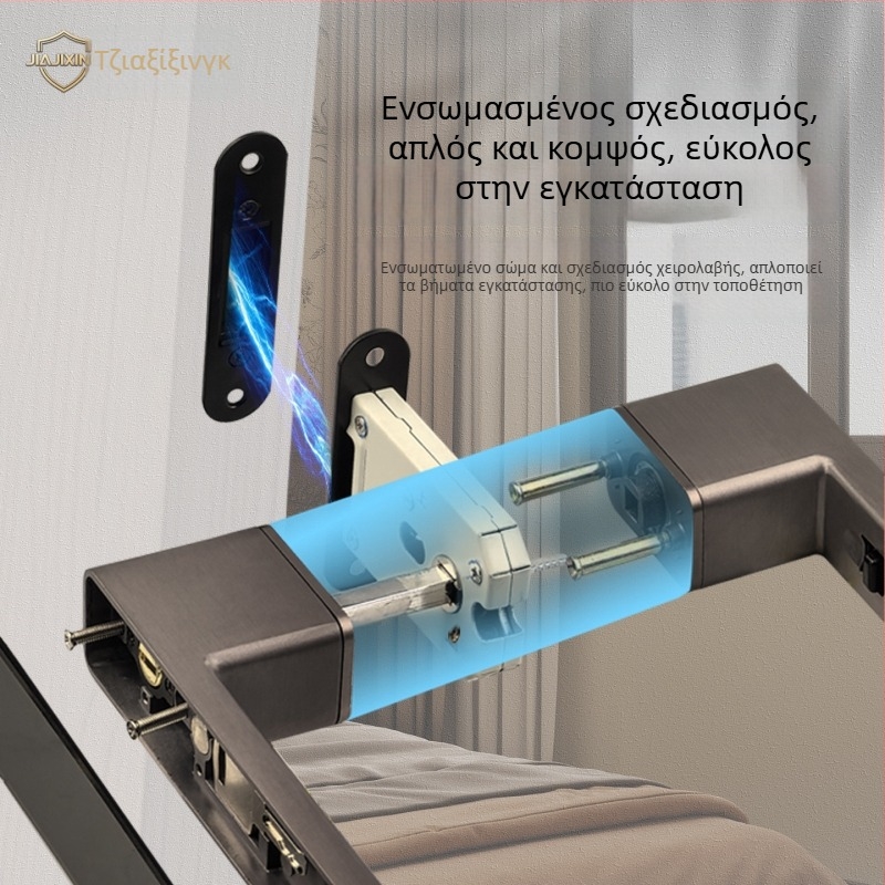 Κλειδαριά πόρτας υπνοδωματίου με λαβή, Jiajixing H03, αλουμίνιο, μοντέρνος μινιμαλιστικός σχεδιασμός, για εσωτερικές ξύλινες πόρτες