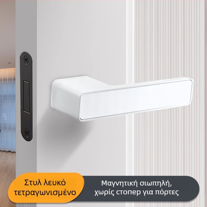 Κλειδαριά πόρτας υπνοδωματίου με λαβή, Jiajixing H03, αλουμίνιο, μοντέρνος μινιμαλιστικός σχεδιασμός, για εσωτερικές ξύλινες πόρτες