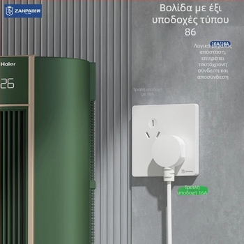 Zanpai 16A κεκλιμένη πρίζα έξι οπών, διπλή 3-οπών διαμόρφωση, τοίχωμα με κρυφό πάνελ εγκατάστασης, CCC