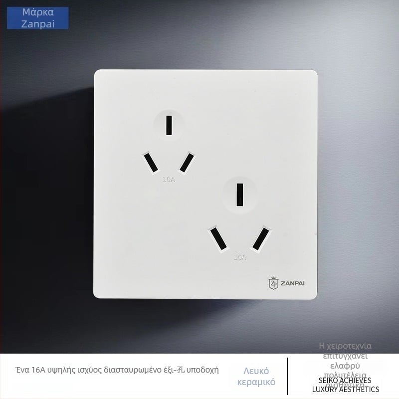 Zanpai 16A κεκλιμένη πρίζα έξι οπών, διπλή 3-οπών διαμόρφωση, τοίχωμα με κρυφό πάνελ εγκατάστασης, CCC