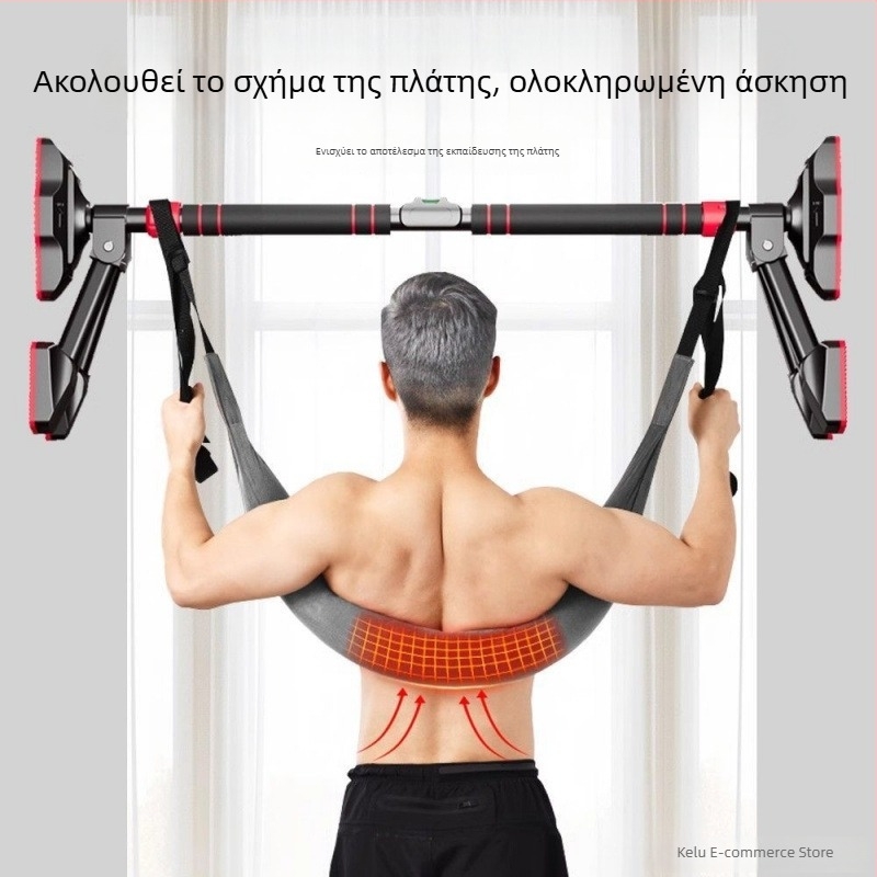 Ζώνη Τράκτισης Μέσης – Διατάσεις Οσφυϊκής Σπονδυλικής Στήλης, Τράκτιση Αυχένα, Ζώνη Ανάρτησης, Μονή Ράβδος, Οικιακή Χρήση