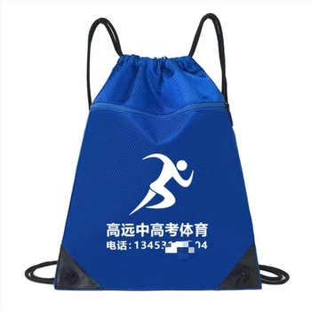 Αθλητικό σακίδιο με μεγάλη χωρητικότητα, αδιάβροχο, ύφασμα Oxford, κυρτός ιμάντας ώμων, επένδυση από νάιλον