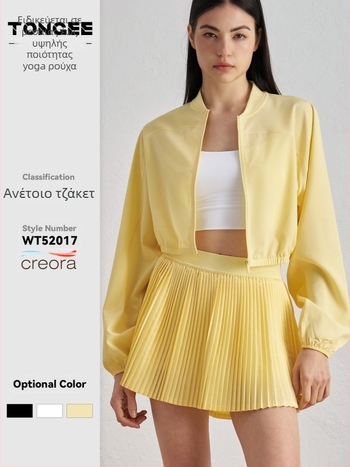 Κοντό casual γιόγκα τζάκετ για γυναίκες, άνοιξη, μακριά μανίκια, στάσιμος γιακά, ύφασμα πολυεστέρα 91%