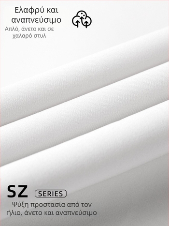 Κοντό casual γιόγκα τζάκετ για γυναίκες, άνοιξη, μακριά μανίκια, στάσιμος γιακά, ύφασμα πολυεστέρα 91%