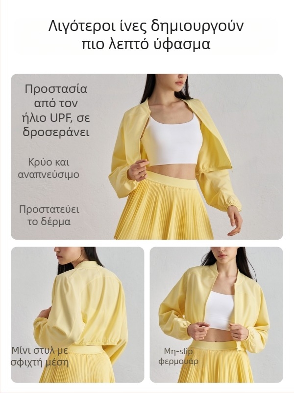 Κοντό casual γιόγκα τζάκετ για γυναίκες, άνοιξη, μακριά μανίκια, στάσιμος γιακά, ύφασμα πολυεστέρα 91%