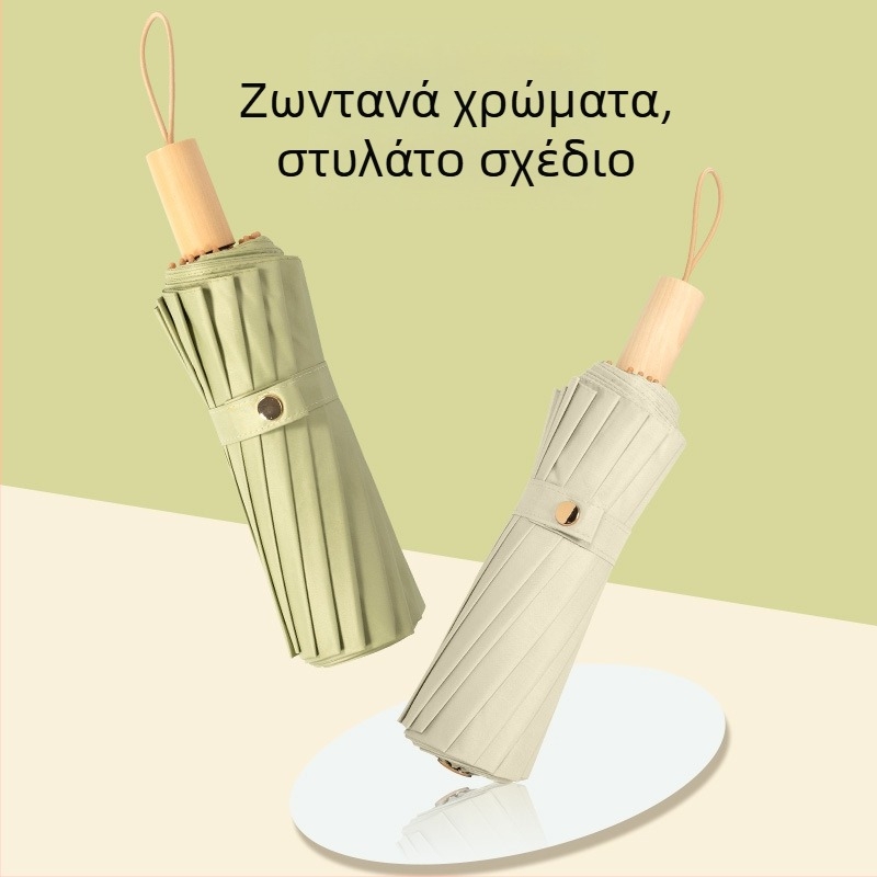 Ομπρέλα με 16 ακτίνες, αναδιπλούμενη, UPF 50+, πολυεστερική ύφανση 190T, ξύλινο χερούλι, χειροκίνητο άνοιγμα/κλείσιμο