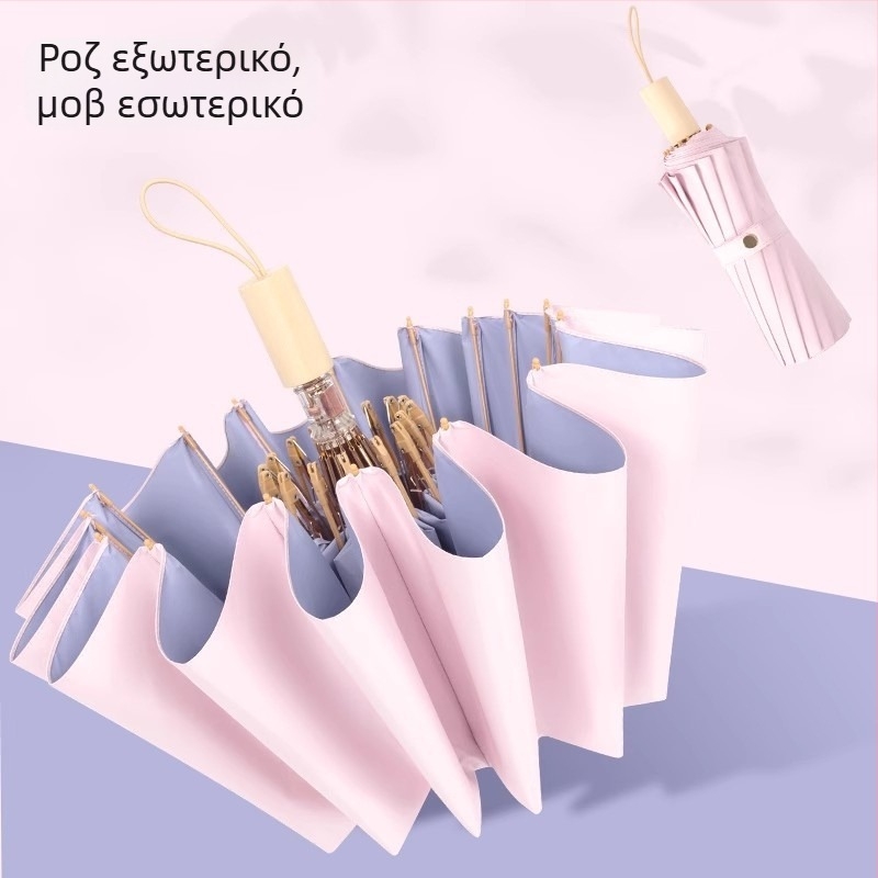 Ομπρέλα με 16 ακτίνες, αναδιπλούμενη, UPF 50+, πολυεστερική ύφανση 190T, ξύλινο χερούλι, χειροκίνητο άνοιγμα/κλείσιμο