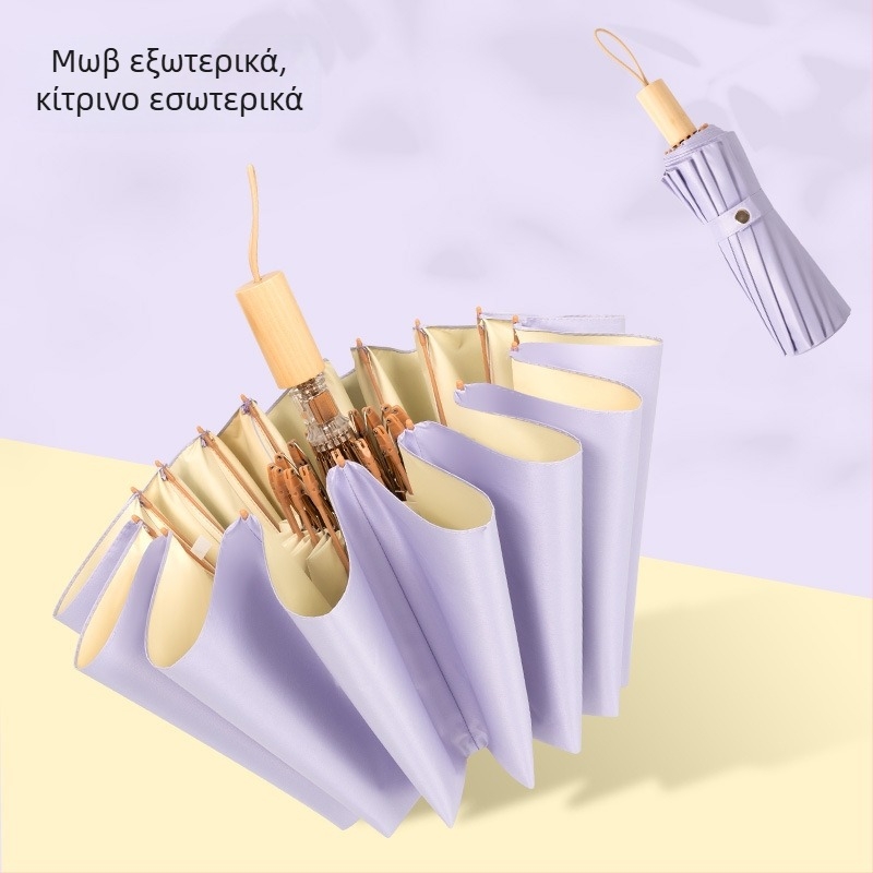 Ομπρέλα με 16 ακτίνες, αναδιπλούμενη, UPF 50+, πολυεστερική ύφανση 190T, ξύλινο χερούλι, χειροκίνητο άνοιγμα/κλείσιμο