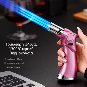 Αναπτήρας τριών φλογών, ανθεκτικός στον άνεμο, για πούρες και υπαίθρια μαγειρική, με βουτάνιο καύσιμο, μεταλλικό σώμα