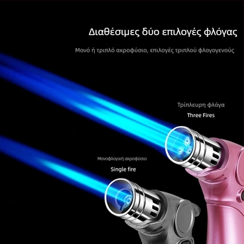 Αναπτήρας τριών φλογών, ανθεκτικός στον άνεμο, για πούρες και υπαίθρια μαγειρική, με βουτάνιο καύσιμο, μεταλλικό σώμα