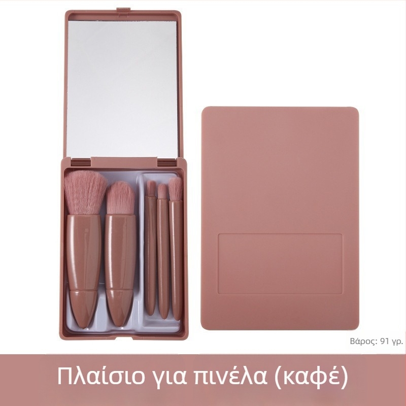 Σετ 5 πινέλων μακιγιάζ με μαλακές συνθετικές τρίχες, πλαστική λαβή, φορητό κουτί