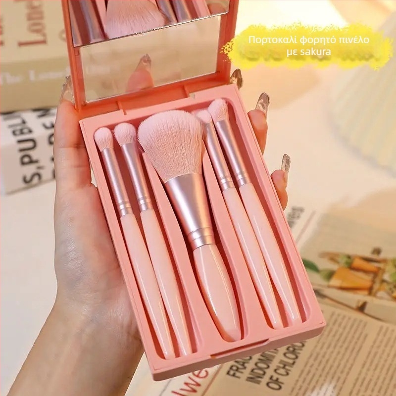 Σετ 5 πινέλων μακιγιάζ με μαλακές συνθετικές τρίχες, πλαστική λαβή, φορητό κουτί