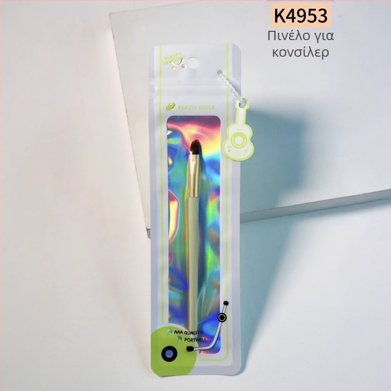 Keqi Σετ βουρτσών κονσίλερ — φορητό, συνθετικές τρίχες, ξύλινη λαβή, τσάντα μεταφοράς