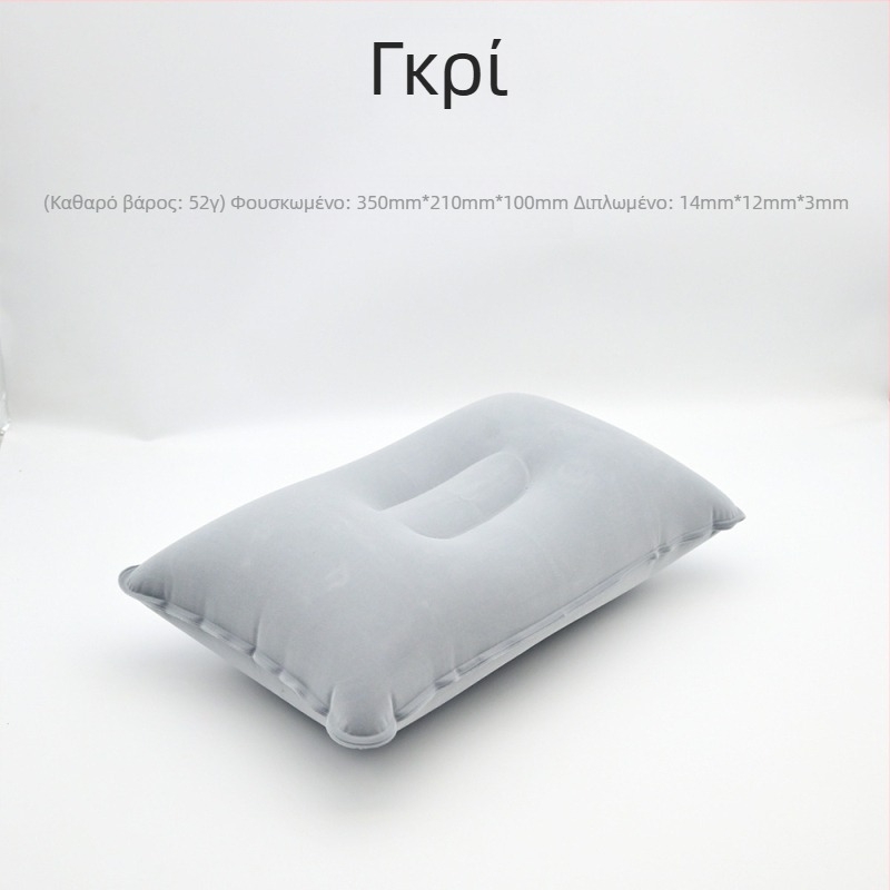 Εξωτερικό φουσκωτό μαξιλάρι κάμπινγκ, τετράγωνο βελούδινο φλοκ μαξιλάρι για υπνάκο, αναδιπλούμενο και φορητό