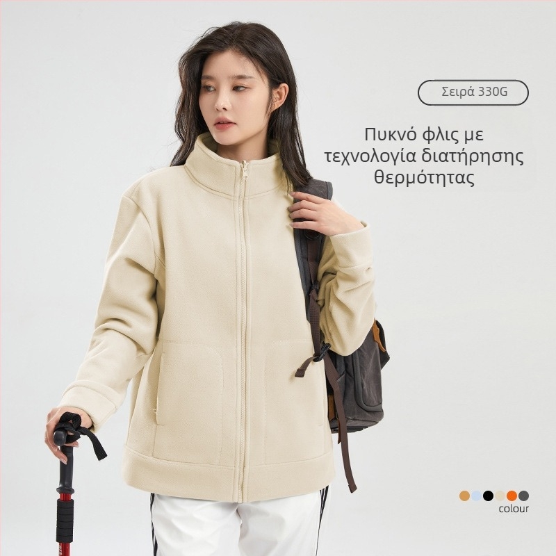 Unisex ζακέτα πολάρ φλις με ψηλό γιακά, διπλής όψης σχέδιο, αυξημένη θερμότητα, για υπαίθριες δραστηριότητες