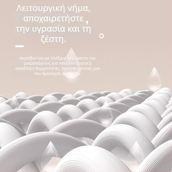 Γυναικείο ανακλαστικό αθλητικό μπουφάν για τρέξιμο με όρθιο γιακά, μακριά μανίκια, σχέδιο γραμμών, μείγμα πολυεστέρα-σπαντέξ